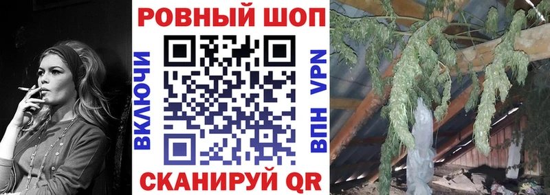 Цена Сольвычегодск МАРИХУАНА  Меф мяу мяу  КОКАИН  Гашиш 