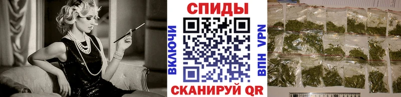 купить закладку  Сольвычегодск  БУТИРАТ оксибутират 