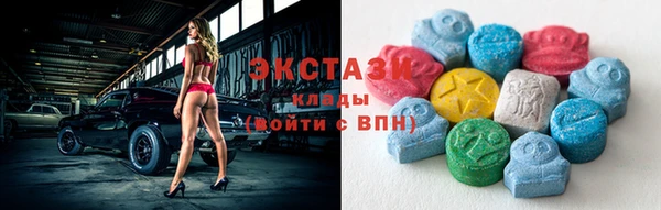 мескалин Ростов
