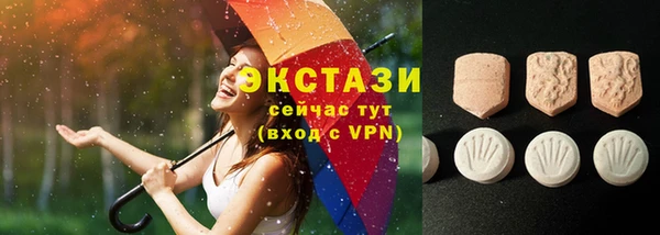 мескалин Ростов