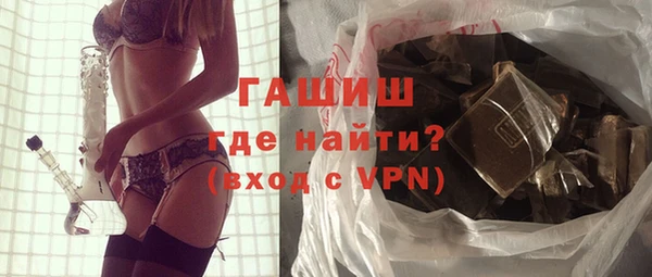 ECSTASY Заволжье