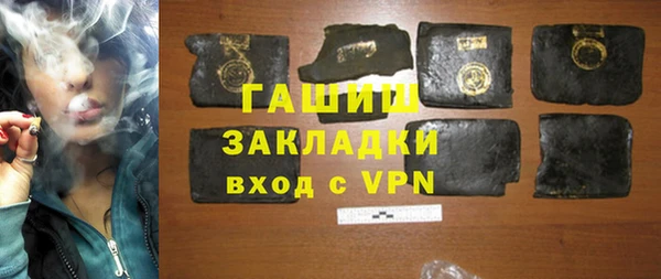 мдпв Россошь