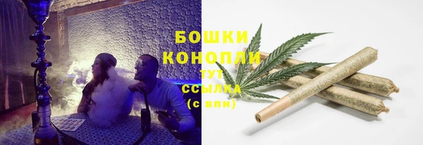 мескалин Ростов