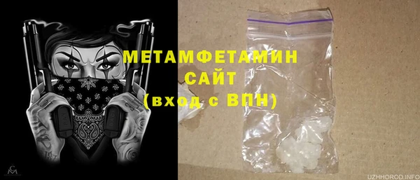 мдпв Россошь