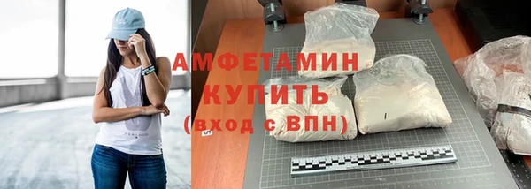 мескалин Ростов