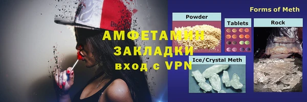 гашиш Кстово