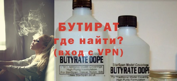 мдпв Россошь