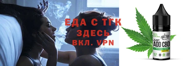 мдпв Россошь