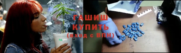 мдпв Россошь