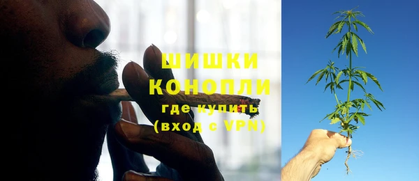 мескалин Ростов