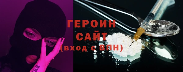 мескалин Ростов