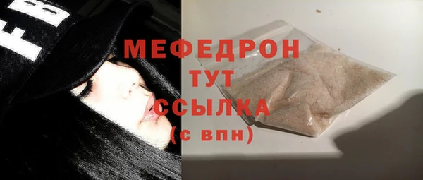 гашиш Кстово