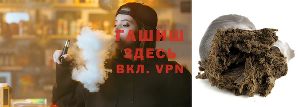 мдпв Россошь