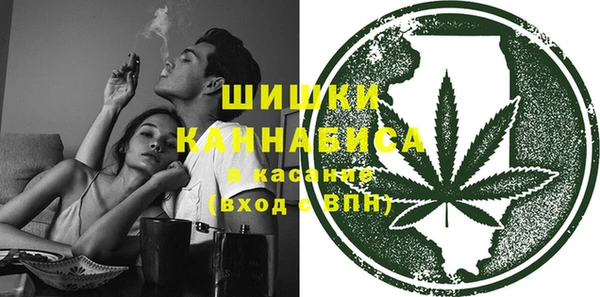мескалин Ростов