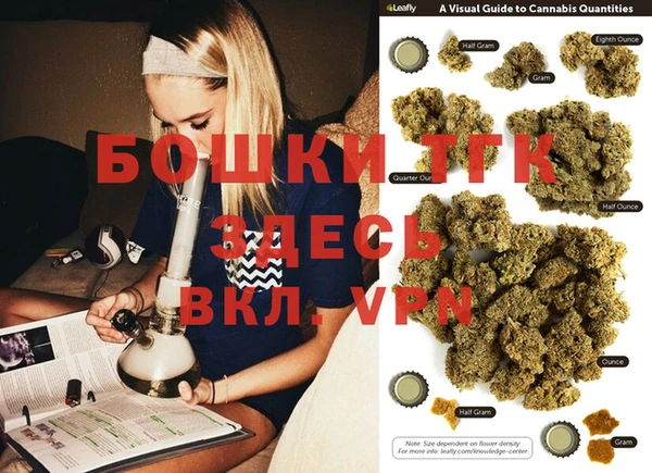 мескалин Ростов
