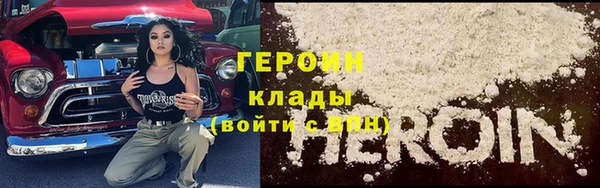 мескалин Ростов