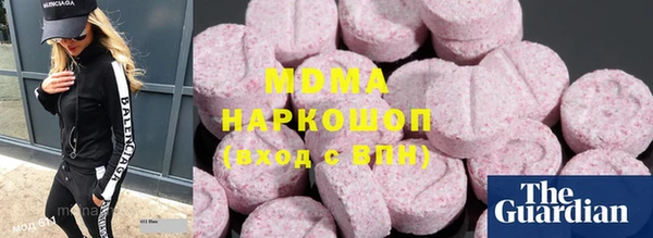 мдпв Россошь
