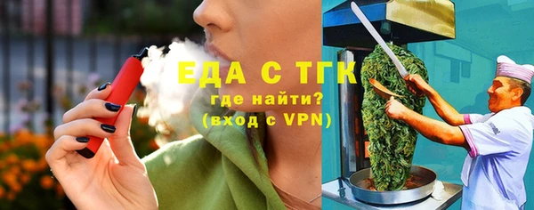мдпв Россошь