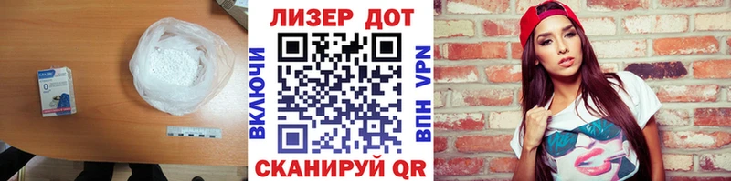 МЕГА   Сольвычегодск  Лсд 25 экстази кислота 